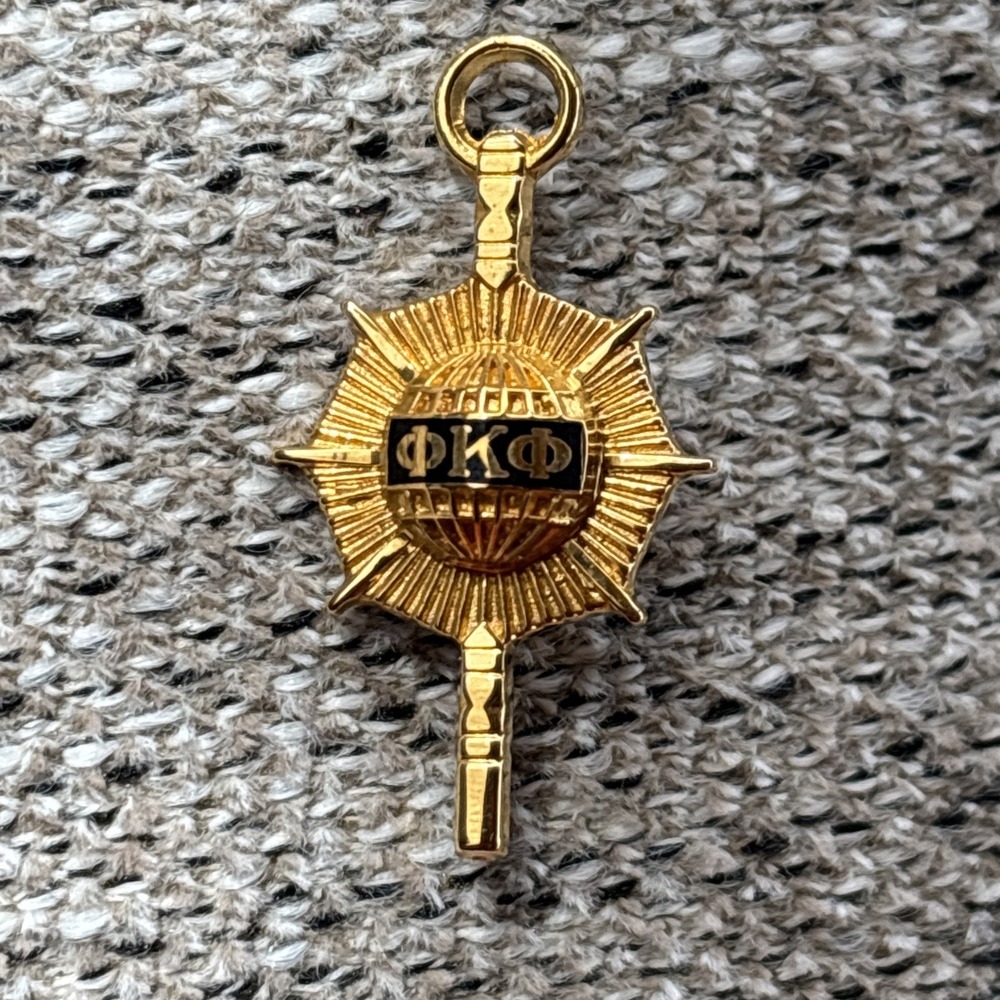 vintage PHI KAPPA PHI HONOR SOCIETY PIN